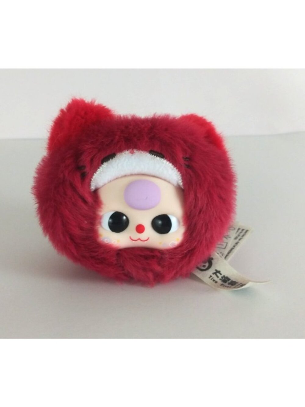 Migo Baby Three Really Petit Cat Wardrobe Series V2 Mystery 3" Keychain Plush